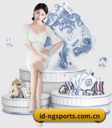 ng官网入口 APP
