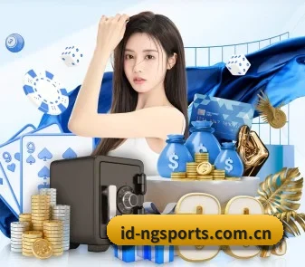 ng官网入口 APP